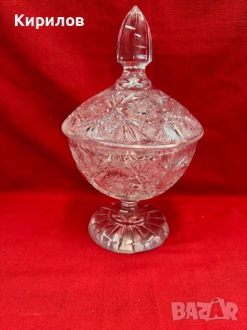 Кристална Бонбониера.