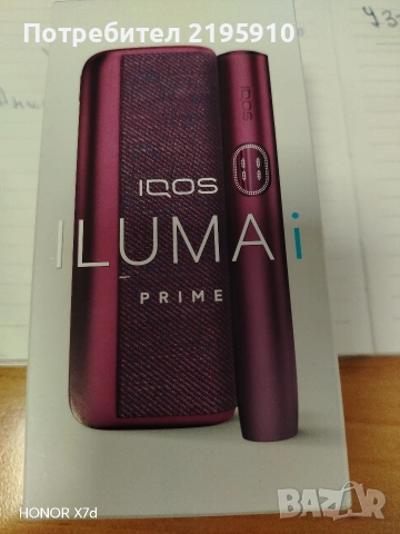 Продавам чисто нов IQOS