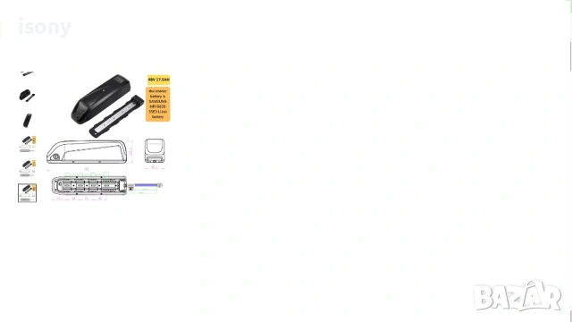 Литиева батерия 48v/17.5AH, снимка 3 - Скейтборд, ховърборд, уейвборд - 54249968