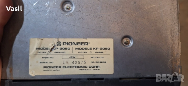 Pioneer KP-2050 Произведен в  Япония, снимка 2 - Ресийвъри, усилватели, смесителни пултове - 52013558