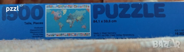 Пъзел "World Map” Ravensburger 1971г. 1500 части , снимка 6 - Пъзели - 53694171