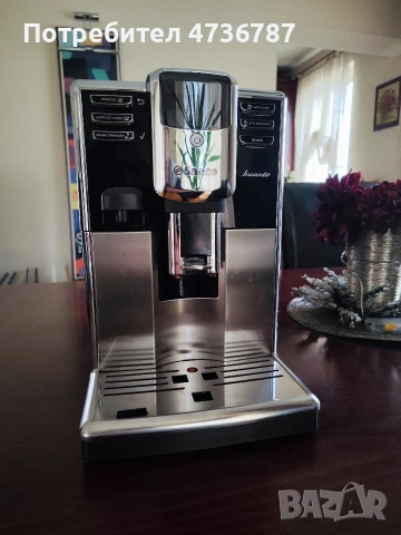 Кафе Машина Автомат, снимка 3 - Кафемашини - 53472707