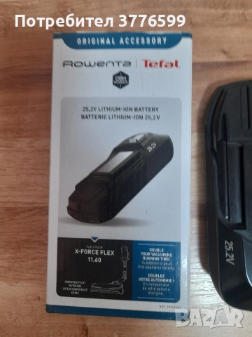 Батерия за безкабелна прахосмукачка, снимка 2 - Прахосмукачки - 53839386