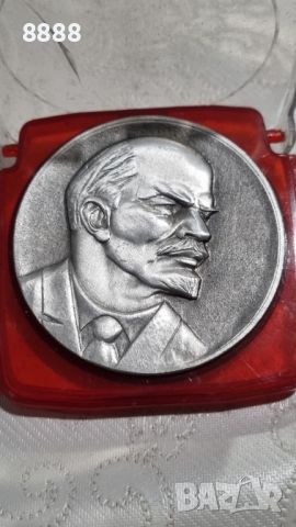 Съветски възпоменателен настолен медал. Владимир Ленин 1870-1924 година. , снимка 3 - Антикварни и старинни предмети - 45893031