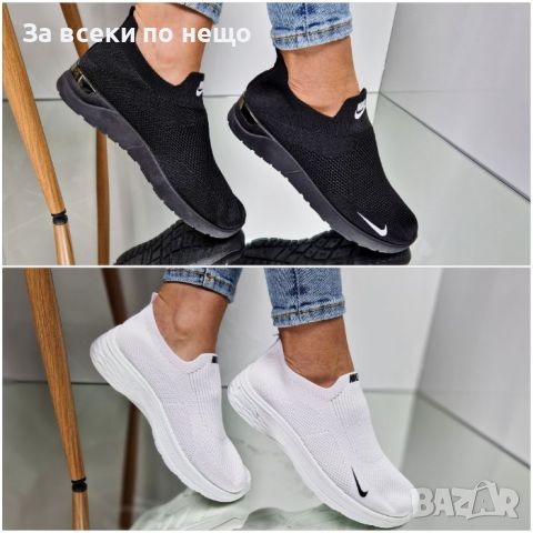 Дамски маратонки Nike - Бели и Черни, снимка 1 - Маратонки - 46503391