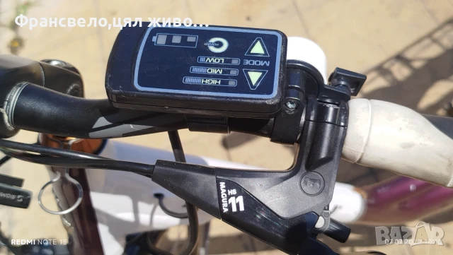 28 цола алуминиев електрически велосипед колело, хидравлични спирачки, заключваща вилка, 18 ампера , снимка 2 - Велосипеди - 50934715