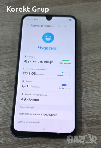 Samsung Galaxy A16 128GB 4GB RAM, снимка 6 - Samsung - 53101743