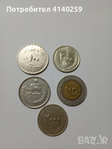 Иран монети 2000 риала 500 риала , снимка 1