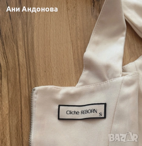 Корсет с банели Cliche, снимка 4 - Корсети, бюстиета, топове - 53390866