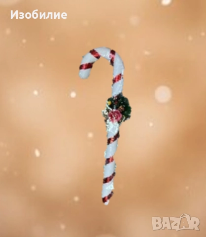Празнична коледна декорация захарно бастунче – Елегантност и стил за вашия дом, снимка 2 - Декорация за дома - 52340737