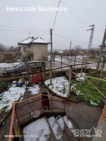 Продава двуетажна къща, снимка 10 - Къщи - 53456823