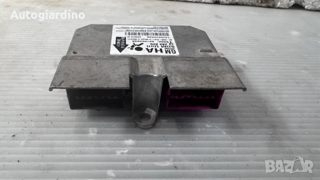 Airbag модул / сензор / датчик зa Opel Corsa - 13283820 / 327963935