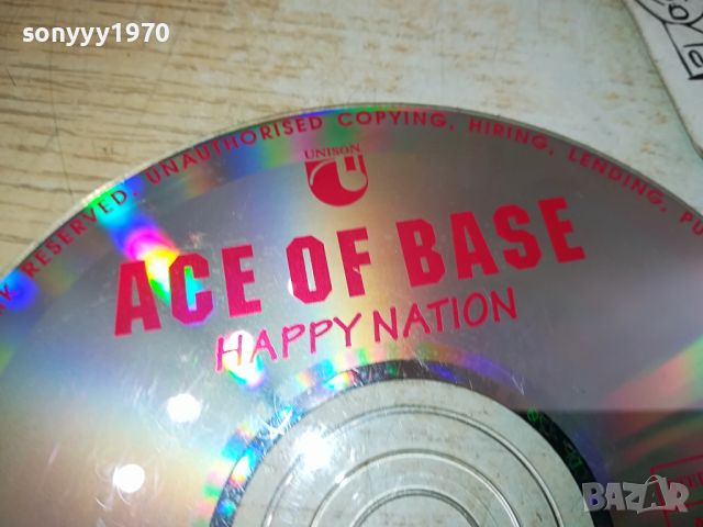 ACE OF BASE CD-UNISON CD 1204241624, снимка 2 - CD дискове - 45238828