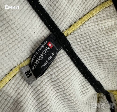 Мъжко! Assoss Fuji Gore Windstopper Jacket, Размер М, снимка 5 - Спортна екипировка - 46448910