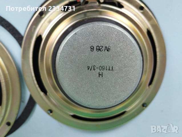 Нискочестотни говорители, снимка 4 - Тонколони - 53007277