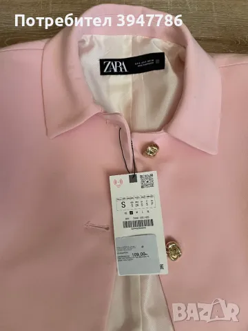 Сако Блейзър на Zara, снимка 4 - Сака - 46860788