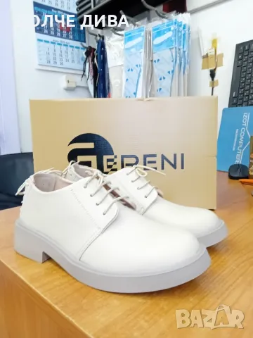 Дам.обувки м234 естествена кожа бежави