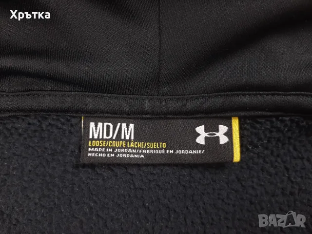 Under Armour Storm - Оригинално мъжко горнище размер M, снимка 6 - Спортни дрехи, екипи - 48322158