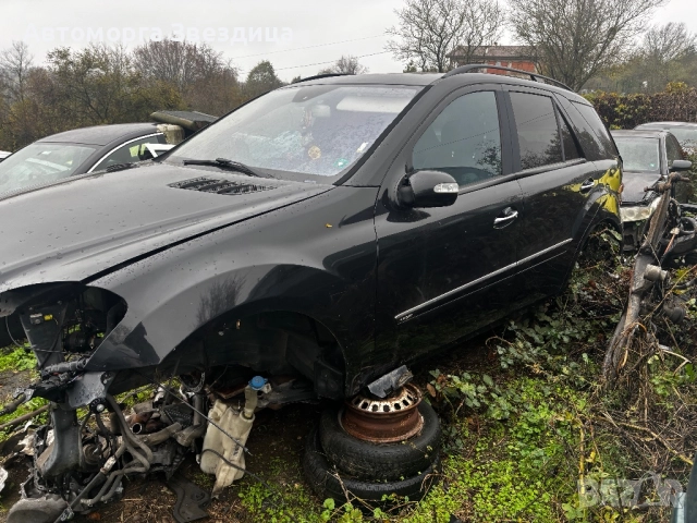 Mercedes w164 320cdi 420cdi, снимка 3 - Автомобили и джипове - 52340636