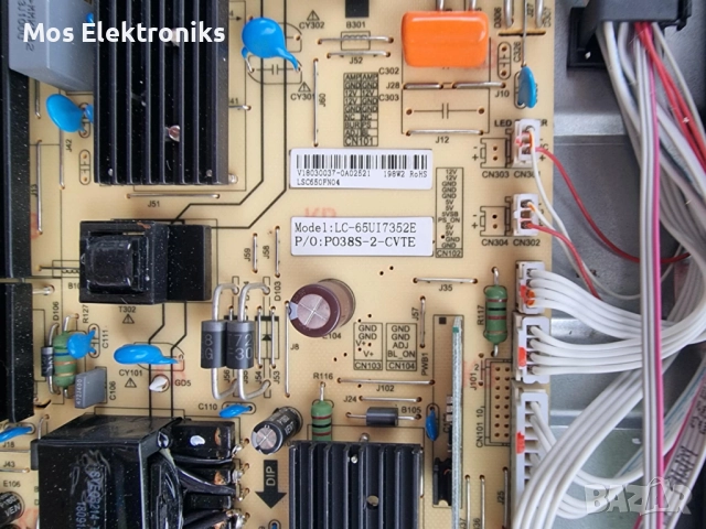 PowerSupply - PW.198W2.711 - SHARP 65'' LC-65UI7352E \ LC-65CUG8062E, снимка 2 - Части и Платки - 51859933