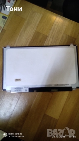 HD матрица и двд записвачка Гибсън за лаптоп Тошиба