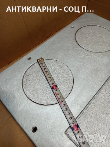 Соц Стара Голяма Чугунена Плоча За Огнище Камини Барбекюта. НОМЕР 1670., снимка 11 - Антикварни и старинни предмети - 53759216