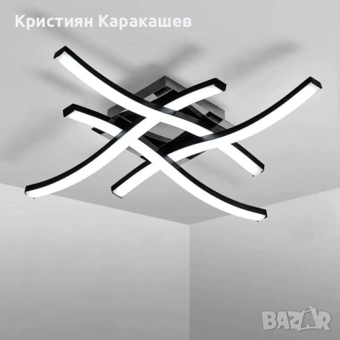 Полилей с 4 рамена в мрежест дизайн