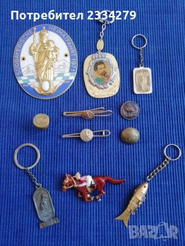 Стара канкалерия, брошки, медальони, ключодържатели,щипка за вратовръзки. 