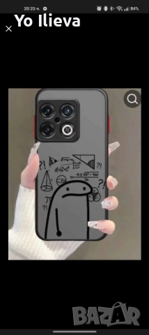 Кейс за Realmi 10pro 5g