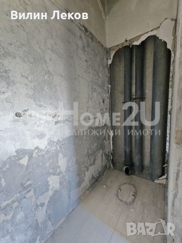 Тристаен апартамент! Асеновград! Подготвен за ремонт!, снимка 8 - Апартаменти - 53231328