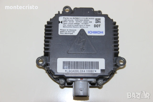 Баласт модул Subaru Forester SH (2008-2013г.) NZMIC111LBCA000