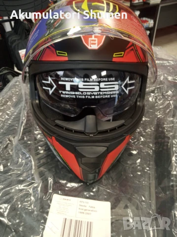 ПРОДАВАМЕ КАСКА ЗА МОТОР СЪС ОЧИЛА , снимка 3 - Аксесоари и консумативи - 51113065