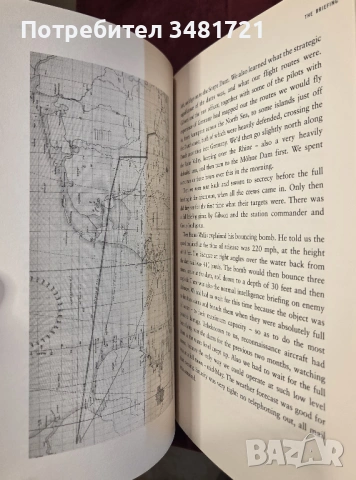 Дамбъстърите и тяхната история / Dambusters. A Landmark Oral History, снимка 3 - Художествена литература - 54168045