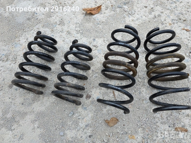 Спортни пружини за Honda CR V III 