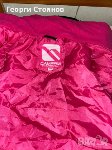 Дамски ски екип, снимка 6 - Спортни екипи - 53056837