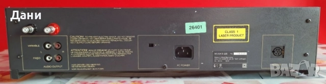 Продавам CD ReVox B225 , снимка 4 - Аудиосистеми - 51924562