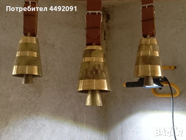 чанове Звънци с каишки 
