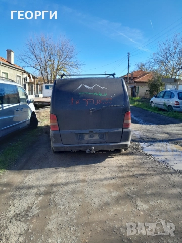 Мерцедес Вито 2,3 бензин , снимка 4 - Бусове и автобуси - 52400047