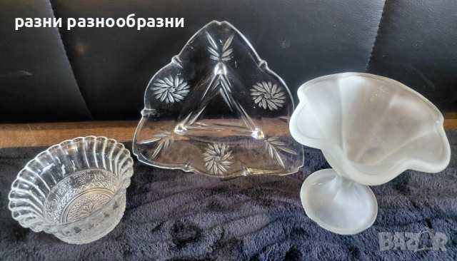 Домашни потреби, снимка 4 - Прибори за хранене, готвене и сервиране - 51990149