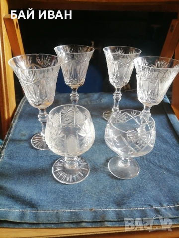 СТАРИ КРИСТАЛНИ ЧАШИ 