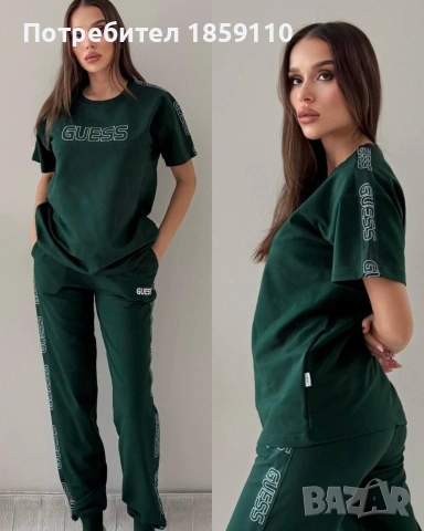 дамски комплект , снимка 3 - Комплекти - 53993998