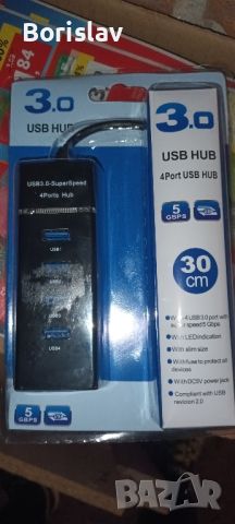 HUB USB3.0 4 PORT A112, снимка 1 - UPS захранвания - 45421718