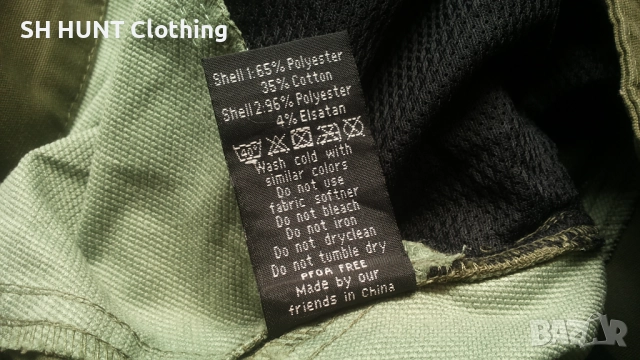 Jotunhein of NORWAY Fossberg Stretch Trouser размер S панталон - 1788, снимка 18 - Екипировка - 52940960