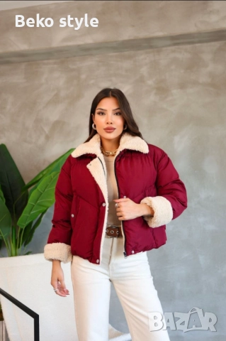 Късо зимно яке 