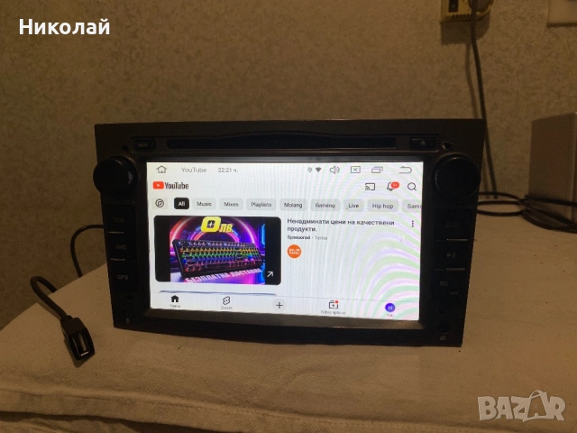 Андроид мултимедия за Opel, снимка 8 - Аксесоари и консумативи - 53474453