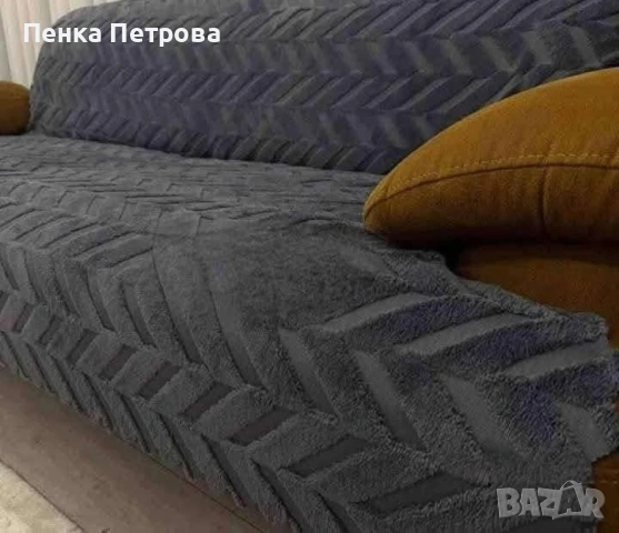 Дом, снимка 3 - Олекотени завивки и одеяла - 53715160