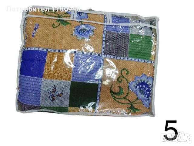 Комплект многоцветни олекотени юргани с долен чаршаф и две калъфки 50-70см, снимка 5 - Олекотени завивки и одеяла - 45915321
