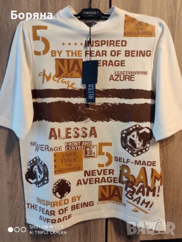 Alessa нова тениска с етикет, снимка 1 - Тениски - 45792435