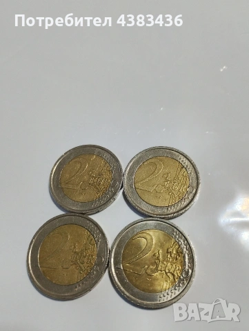 монети от 2 евро, снимка 2 - Нумизматика и бонистика - 53976244