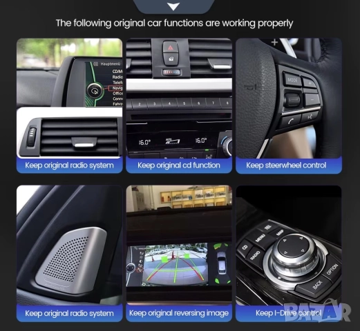 Мултимедия за BMW 1, NBT, серия 1, F20, F21, Android, навигация, Андроид, екран, дисплей 10.3", снимка 9 - Навигация за кола - 52635301